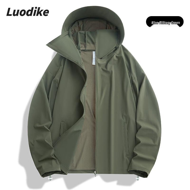 Unisex Outdoor Sun Protection Hoodie S/160
Unisex Outdoor Sun Protection Hoodie S/160