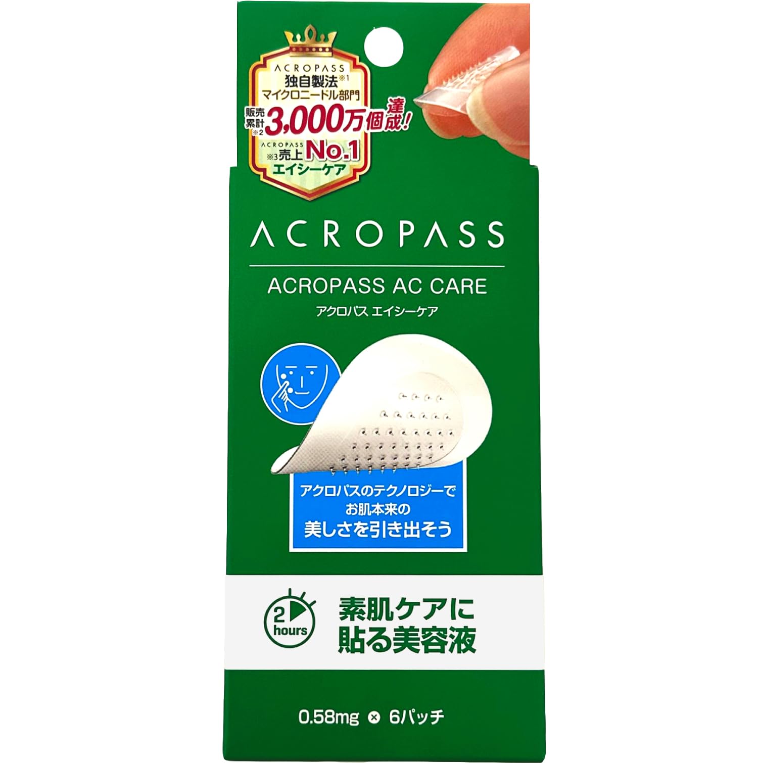 Acropass AC Care Microneedle Needle 6 Patch Точечный уход без сдавливания или прикосновения (Акропасс) -
Acropass AC Care Microneedle Needle 6 Patch Точечный уход без сдавливания или прикосновения (Акропасс) -