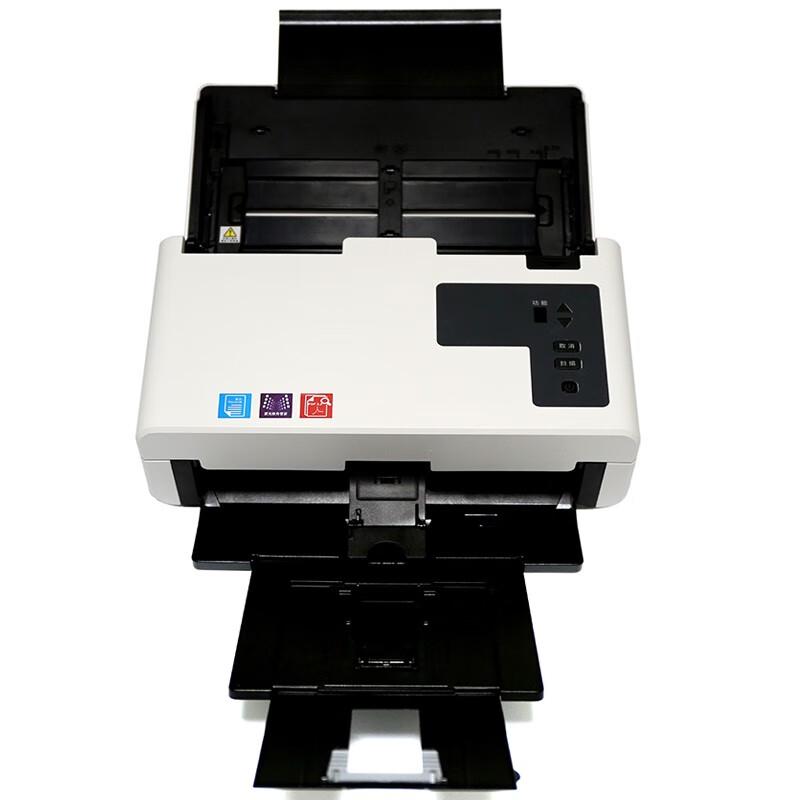 UNIS Q400i Color Duplex Document Scanner CN plug (adapter included)
UNIS Q400i Color Duplex Document Scanner CN plug (adapter included)
