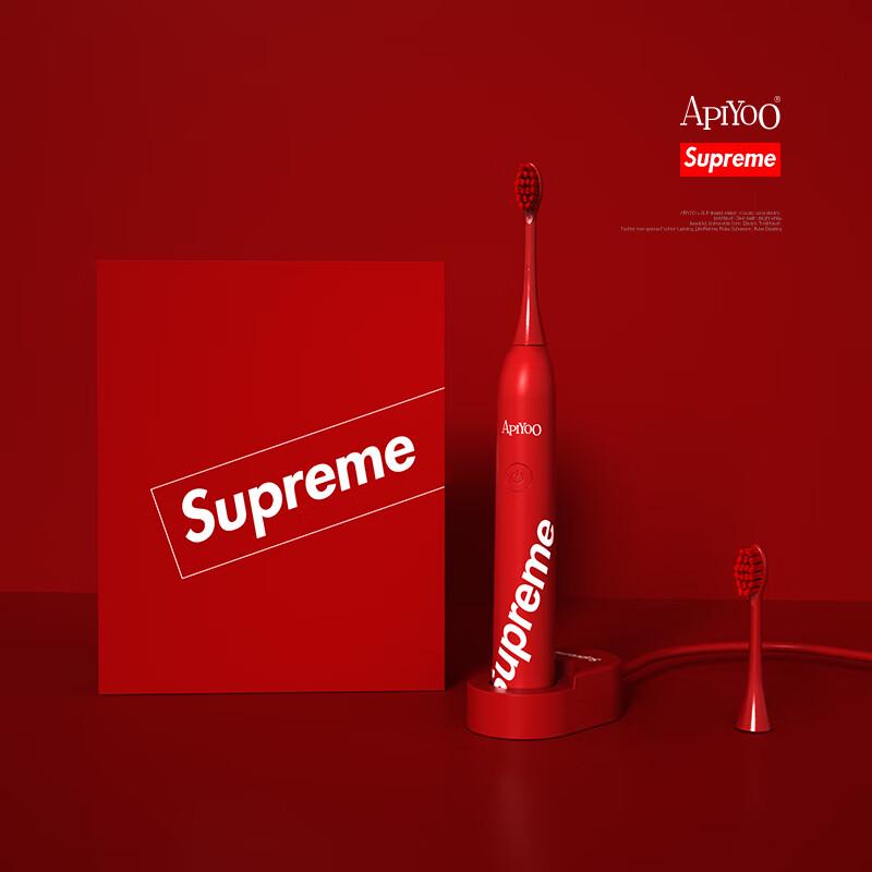 ApiYoo Sonic Electric Toothbrush
ApiYoo Sonic Electric Toothbrush