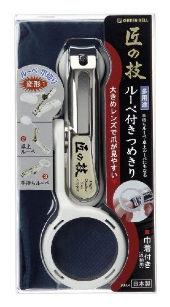 Green Bell Craftsmanship Nail clippers with magnifying glass and drawstring bag x 3 piece set
Green Bell Craftsmanship Nail clippers with magnifying glass and drawstring bag x 3 piece set