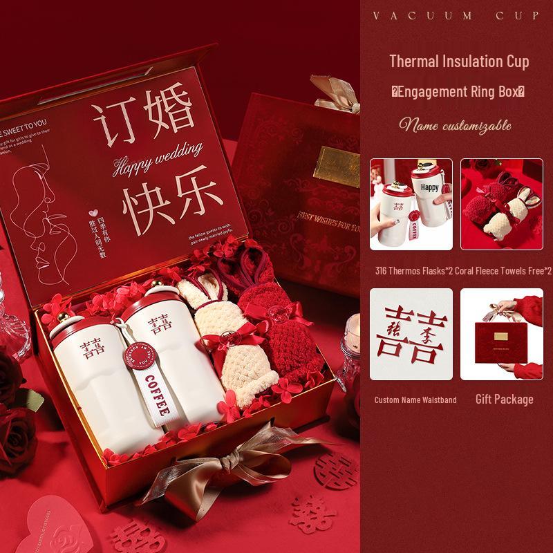 High-End Wedding Gift Box for Newlyweds: Elegant Cup Set for Bride, Best Friend, or Sister on Engagement Day
High-End Wedding Gift Box for Newlyweds: Elegant Cup Set for Bride, Best Friend, or Sister on Engagement Day