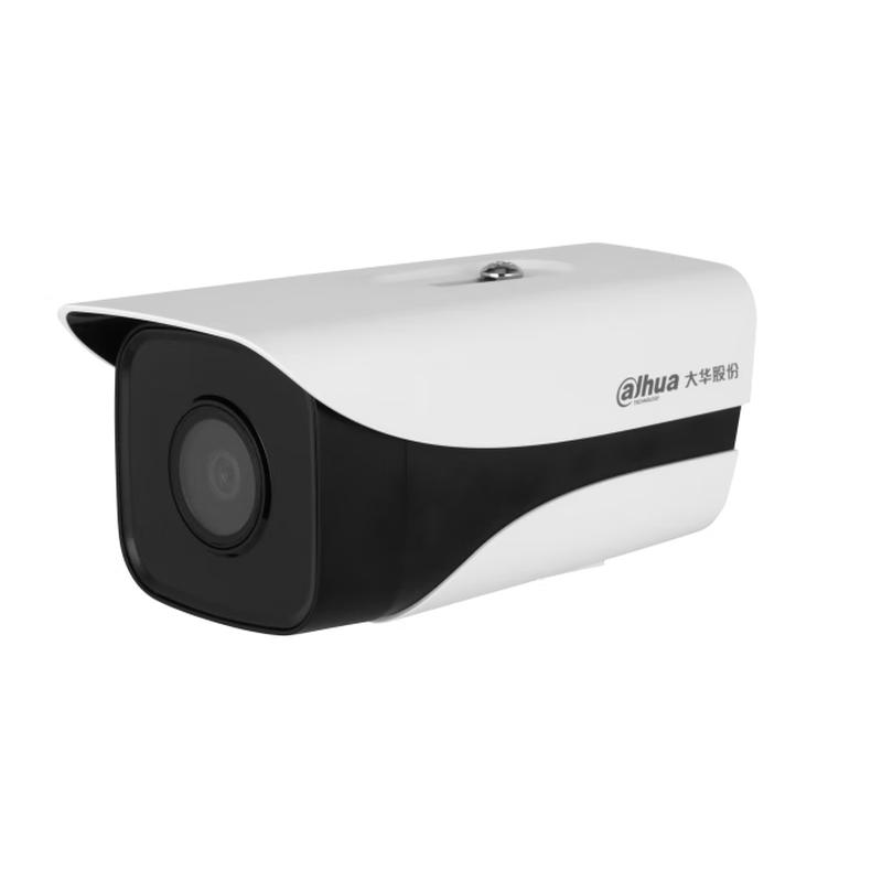 Dahua 4MP Starlight IR Fixed-Focus Bullet Network Camera CN plug (adapter included)
Dahua 4MP Starlight IR Fixed-Focus Bullet Network Camera CN plug (adapter included)