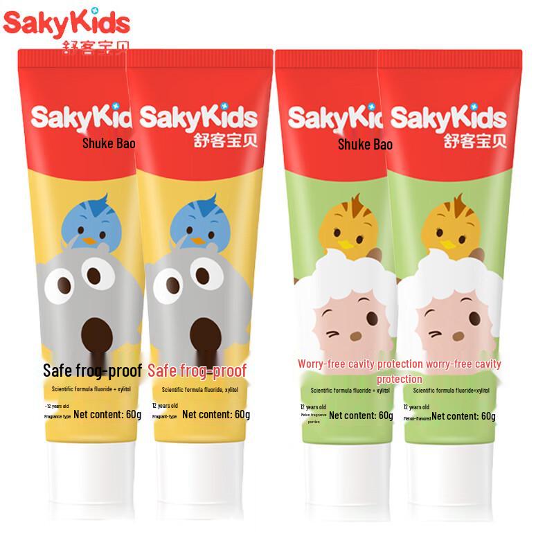 Shuke Kids Fluoride Toothpaste Twin Pack
Shuke Kids Fluoride Toothpaste Twin Pack