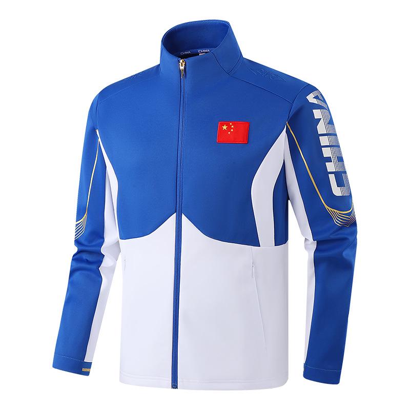 Unisex Wushu Sanda Training Set: Long Sleeve & Pants for Men, Women & Children 7XL
Unisex Wushu Sanda Training Set: Long Sleeve & Pants for Men, Women & Children 7XL