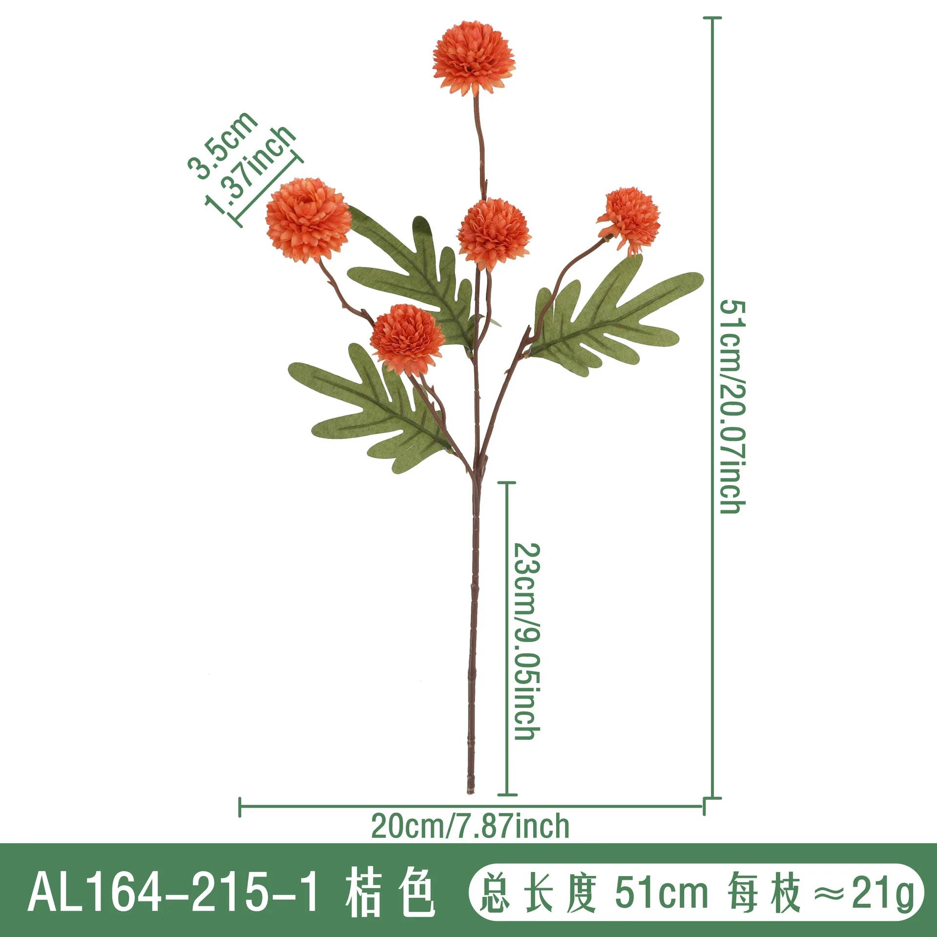 Artificial Silk Chrysanthemum Bouquet - 5 Flower Heads 51cm Fake Flowers for Home Garden Wedding Decoration Daisy Silk Flower
Artificial Silk Chrysanthemum Bouquet - 5 Flower Heads 51cm Fake Flowers for Home Garden Wedding Decoration Daisy Silk Flower