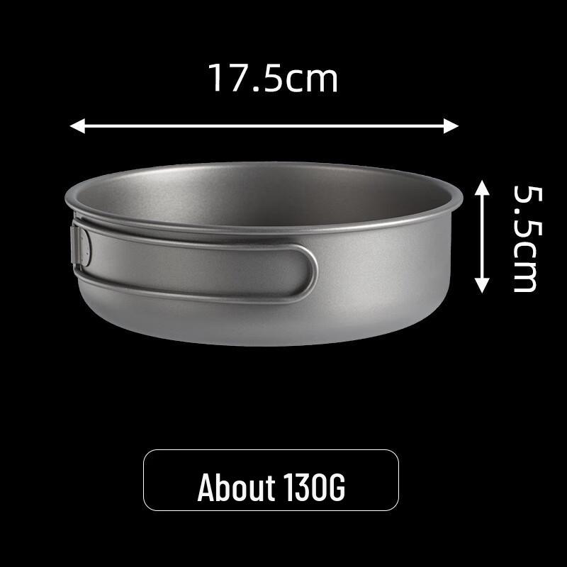 ZISIZ 1200ML Outdoor Frying Pan
ZISIZ 1200ML Outdoor Frying Pan