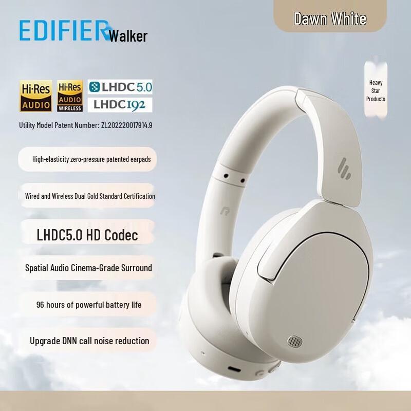 EDIFIER W830NB Active Noise Cancelling Bluetooth Headphones
EDIFIER W830NB Active Noise Cancelling Bluetooth Headphones