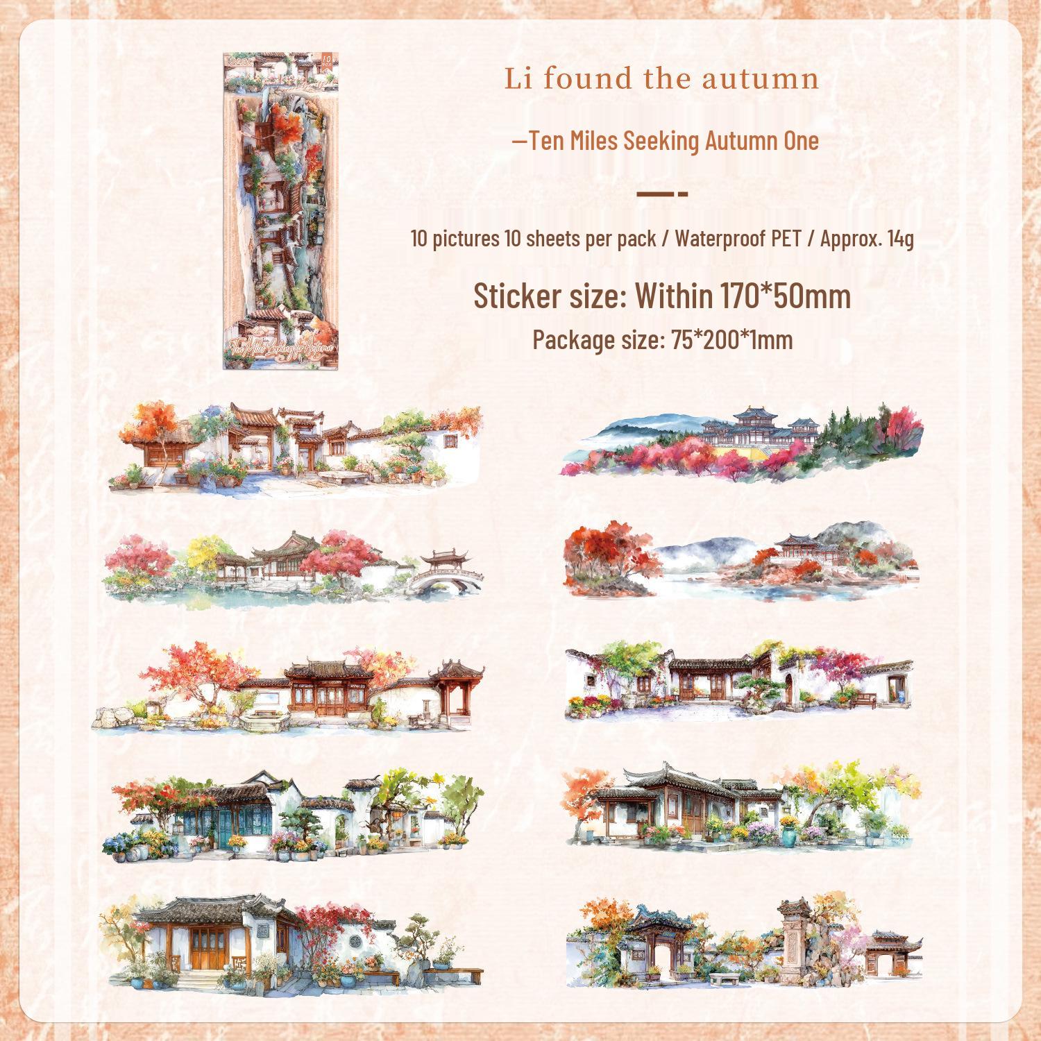 ZABC Four Seasons Garden Sticker Pack: European Scenery Collage Strips for DIY Journals - 4 Styles
ZABC Four Seasons Garden Sticker Pack: European Scenery Collage Strips for DIY Journals - 4 Styles