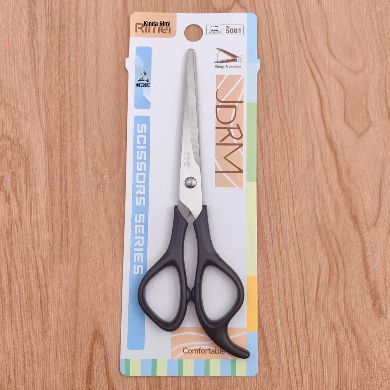 Jinda Rimmei 5082 Hairdressing Scissors Set: Straight & Thinning Steel Blades, Black Handle.
Jinda Rimmei 5082 Hairdressing Scissors Set: Straight & Thinning Steel Blades, Black Handle.