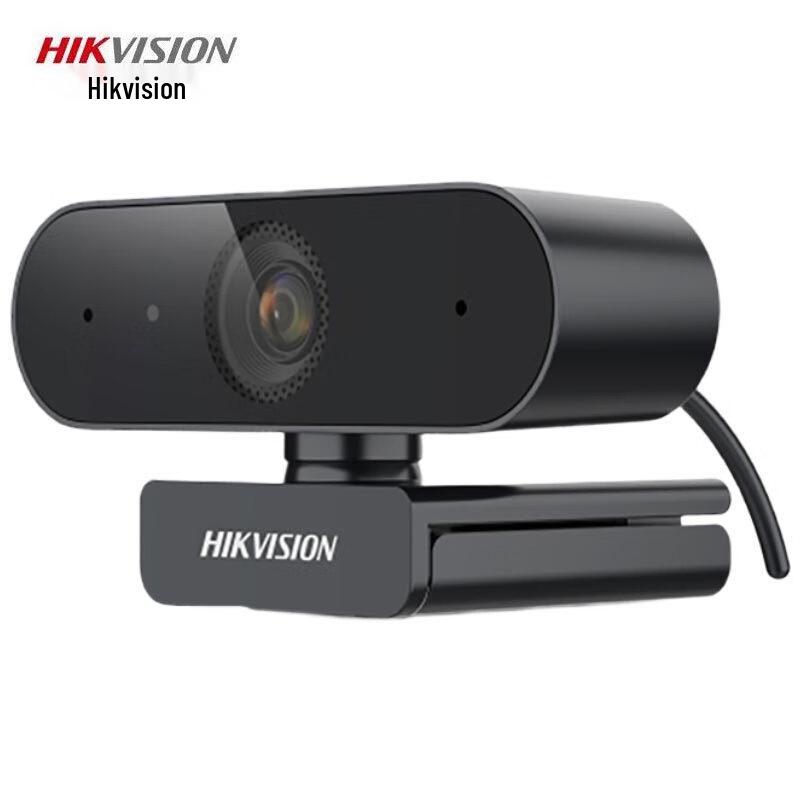 Hikvision 1080P HD USB Webcam with Microphone CN plug (adapter included)
Hikvision 1080P HD USB Webcam with Microphone CN plug (adapter included)
