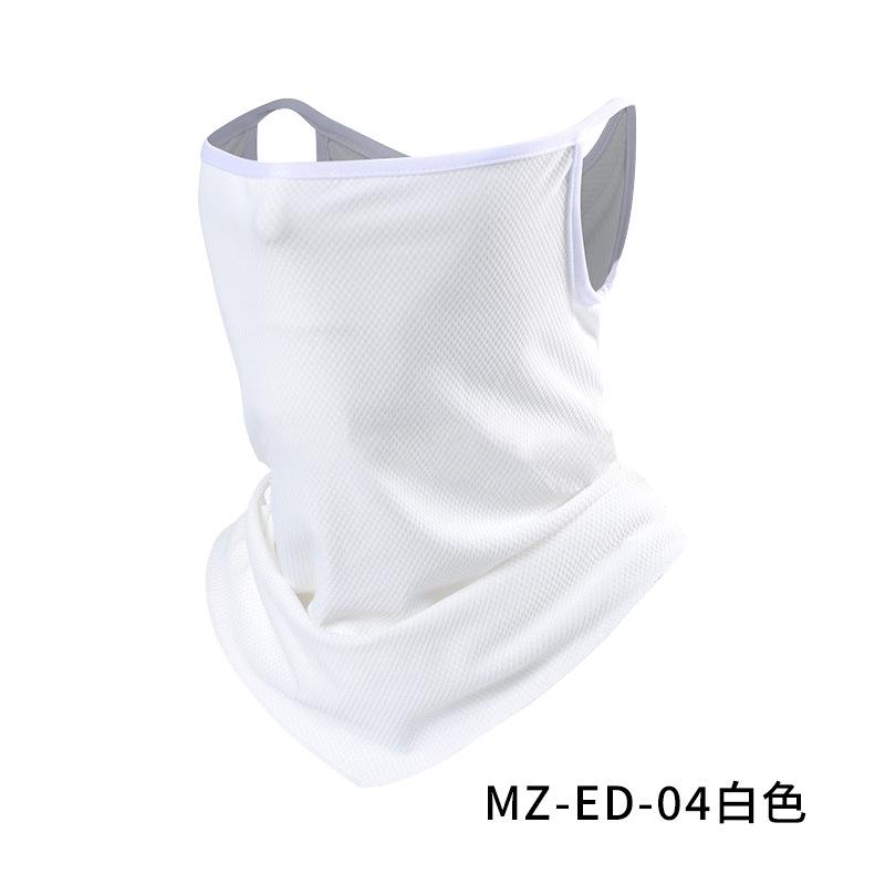 Cycling neck protection, covering the face, UV protection, face towel hanging ears, ice feeling One size fits all
Cycling neck protection, covering the face, UV protection, face towel hanging ears, ice feeling One size fits all