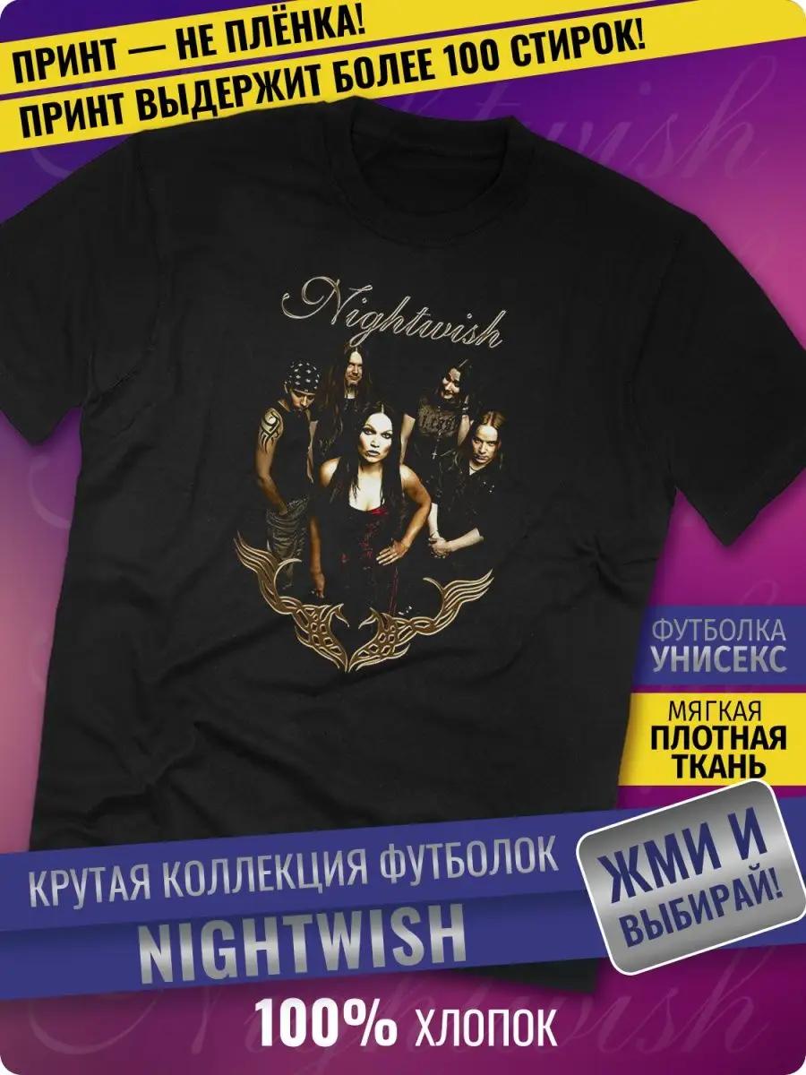 Printech T-shirt XL
Printech T-shirt XL
