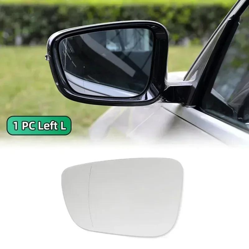 Left Right Door Side Heated Wing Mirror Glass Rearview Plate for BMW G20 G21 G30 G31 G38 G32 G11 G12
Left Right Door Side Heated Wing Mirror Glass Rearview Plate for BMW G20 G21 G30 G31 G38 G32 G11 G12