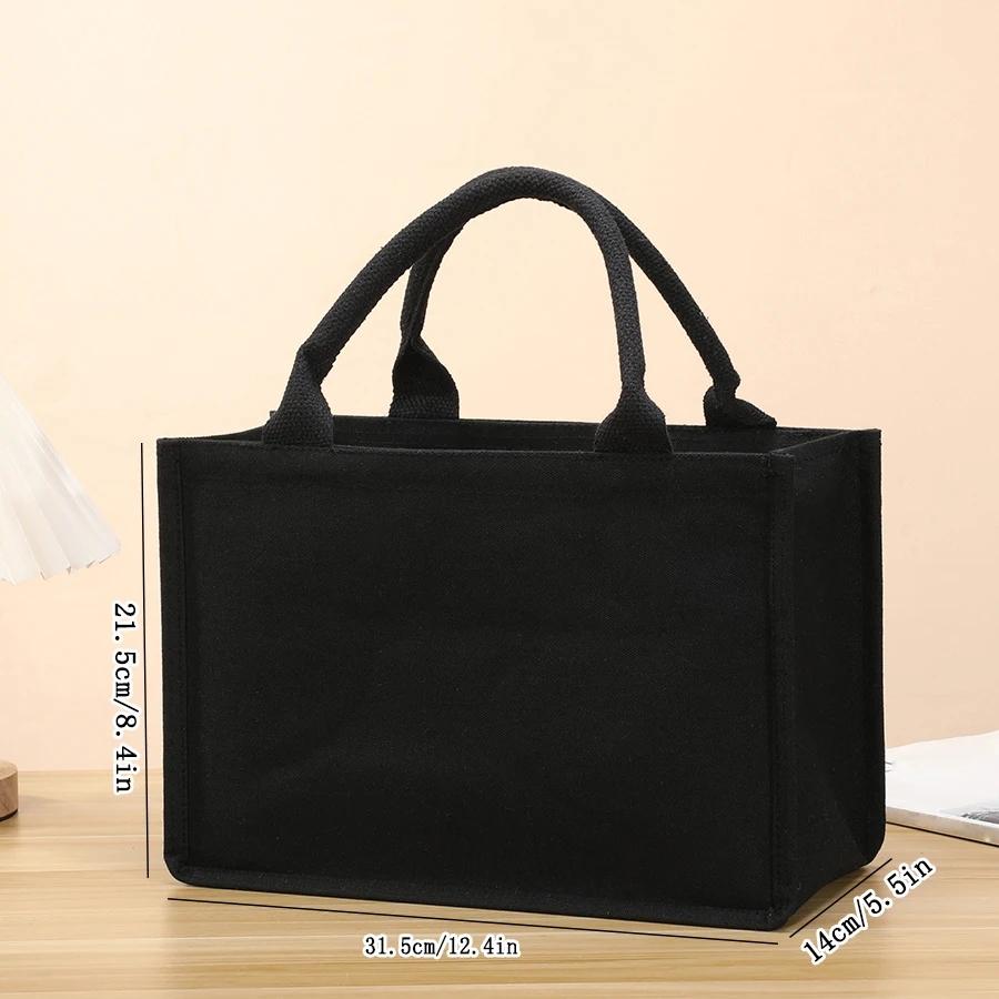 Canvas bags, portable tote bags, bento bags, versatile canvas bags, lunch box bags, simple for work
Canvas bags, portable tote bags, bento bags, versatile canvas bags, lunch box bags, simple for work