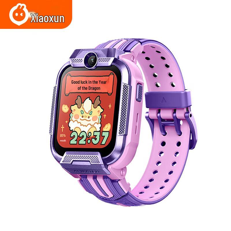Xiao Xun Yes3 4G Kids Smart Phone Watch (CN version)
Xiao Xun Yes3 4G Kids Smart Phone Watch (CN version)