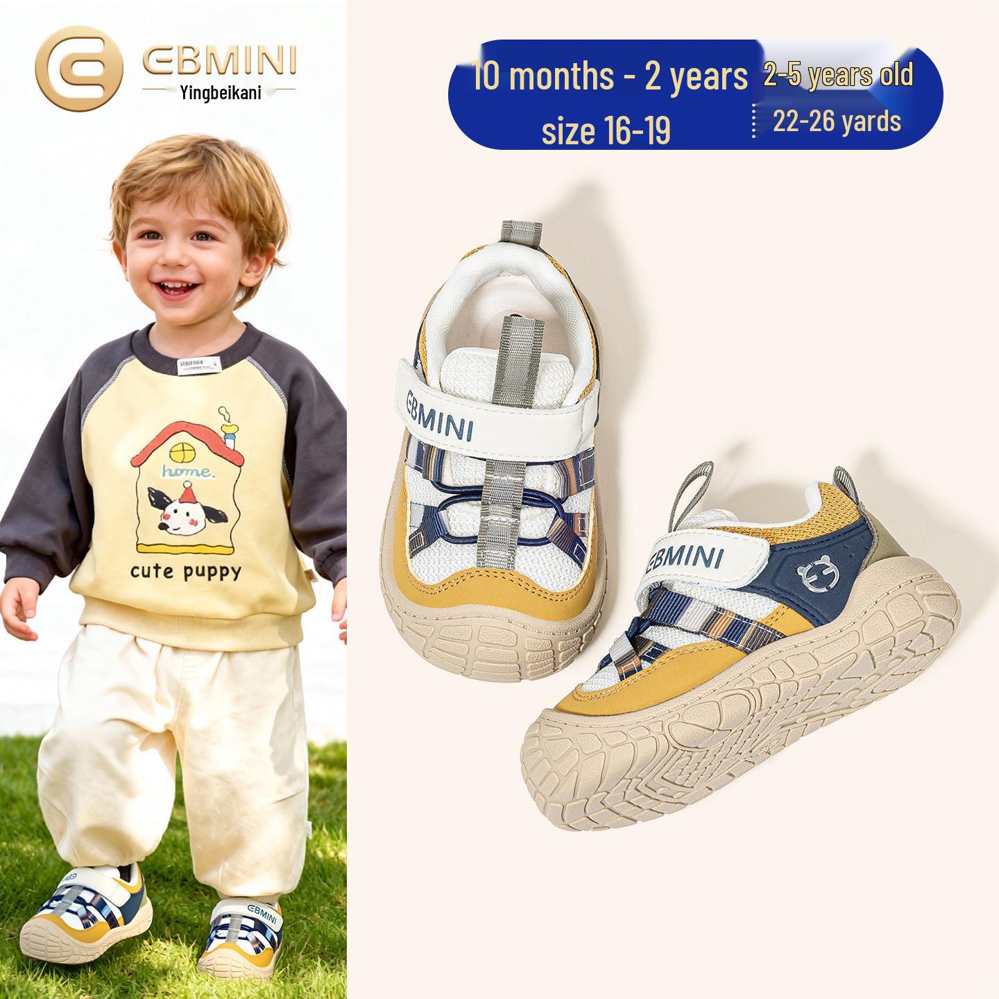 Yingbeimi Kids 2026 Spring Walker Shoes - Anti-collision Baby & Toddler Shoes for Girls & Boys Size 22 - Insole 14.3CM for 13.6CM foot
Yingbeimi Kids 2026 Spring Walker Shoes - Anti-collision Baby & Toddler Shoes for Girls & Boys Size 22 - Insole 14.3CM for 13.6CM foot