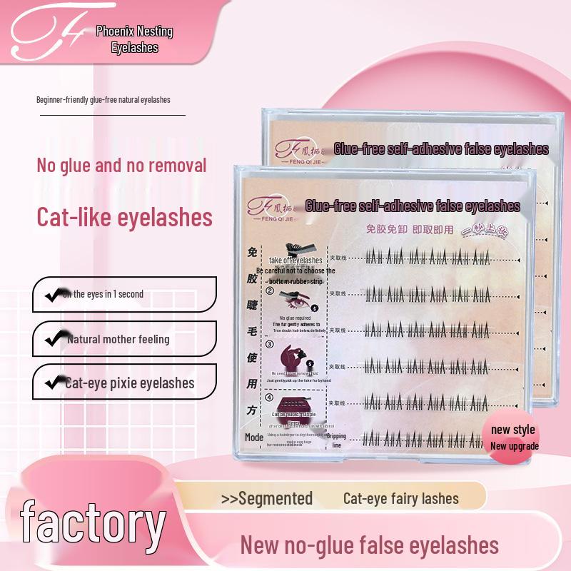 Glue-free Self-adhesive Cat Ear Eyelashes - Beginner Friendly, Natural Wildcat Style. Glue-free Cat Ears
Glue-free Self-adhesive Cat Ear Eyelashes - Beginner Friendly, Natural Wildcat Style. Glue-free Cat Ears