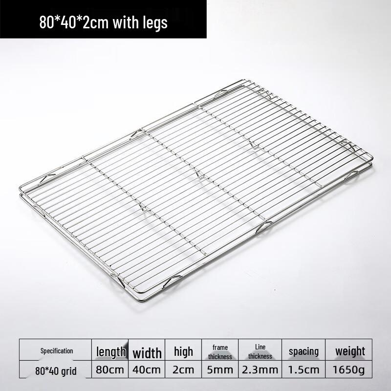 Stainless Steel Meat Cooling & Drying Rack
Stainless Steel Meat Cooling & Drying Rack