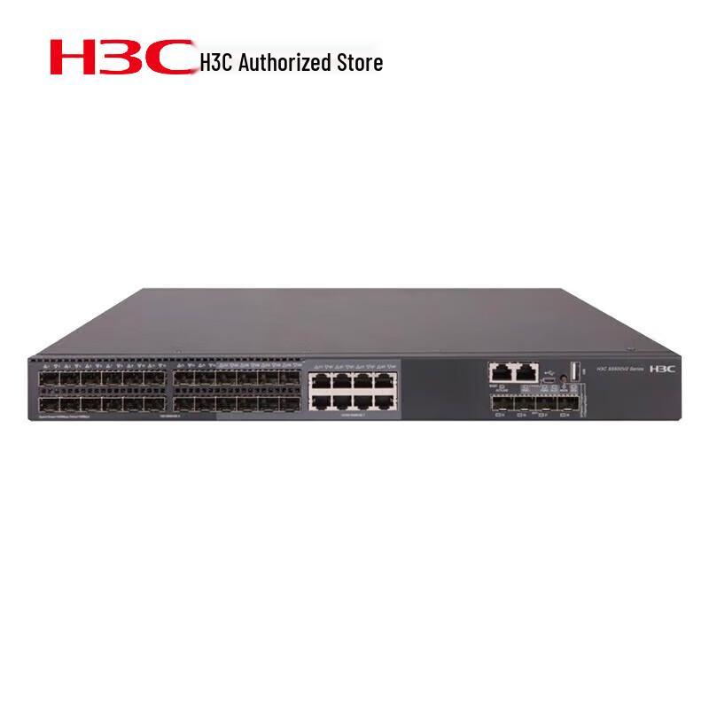 H3C S5500V2-30F-EI Managed Gigabit/10G Optical & Electrical Switch
H3C S5500V2-30F-EI Managed Gigabit/10G Optical & Electrical Switch