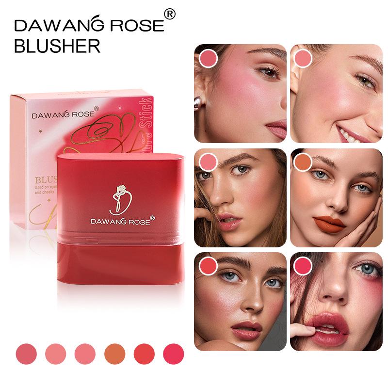 Exclusive Dual-Use Blush Stick: Matte Contour & Brightening Cream for Lips and Cheeks
Exclusive Dual-Use Blush Stick: Matte Contour & Brightening Cream for Lips and Cheeks