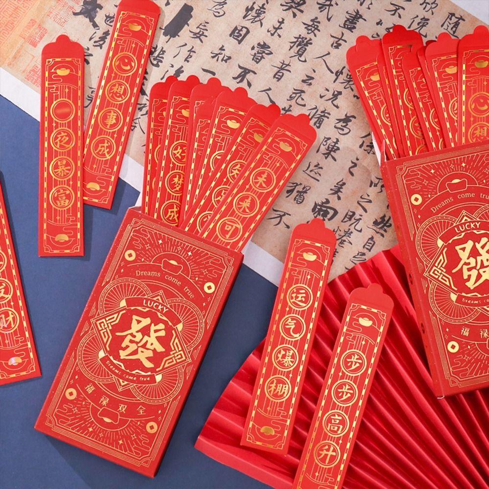 Wish Spring Festival New Year Red Pocket Blessing Pockets Draw Lots Red Envelope Lucky Money Bags
Wish Spring Festival New Year Red Pocket Blessing Pockets Draw Lots Red Envelope Lucky Money Bags
