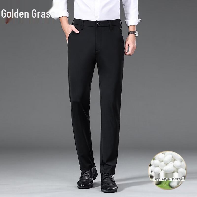 Men s Summer Mulberry Silk Blend Casual Trousers 29
Men s Summer Mulberry Silk Blend Casual Trousers 29