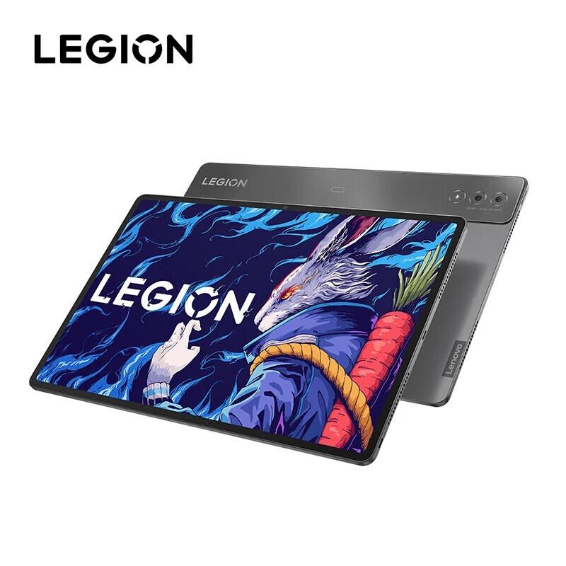 Портативний монітор Lenovo Legion Y900 14,5-дюймовий 3K OLED (версія CN)
Портативний монітор Lenovo Legion Y900 14,5-дюймовий 3K OLED (версія CN)