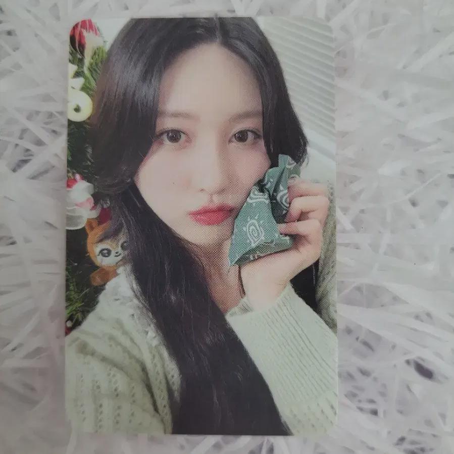 Ive 2024 Gayo Grand Festival Hand Warmer Gaeul Broadcast Photocard
Ive 2024 Gayo Grand Festival Hand Warmer Gaeul Broadcast Photocard