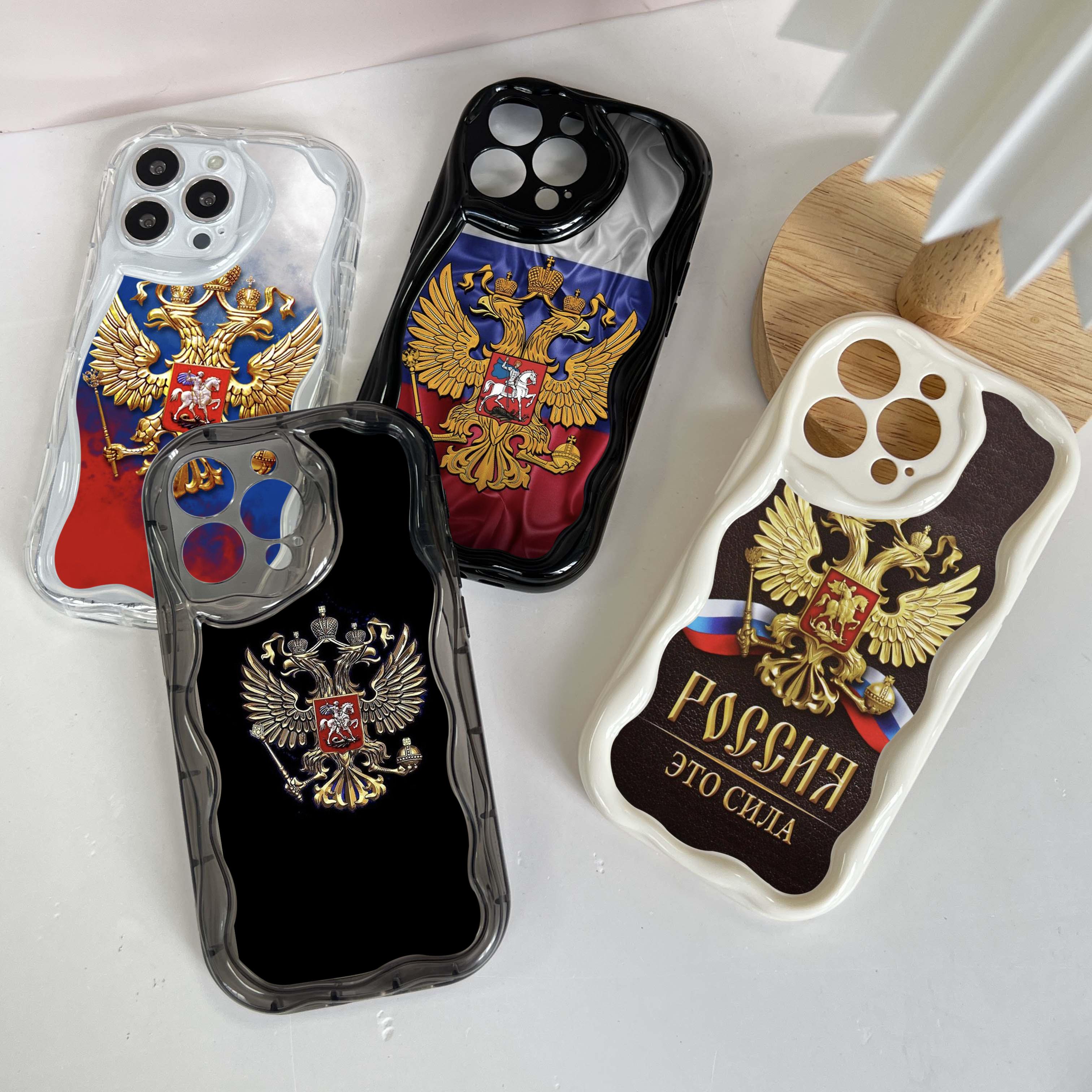 Ae96 Россия эмблема флаг дизайн искусство защитные чехлы для телефонов Apple iPhone 16 15 14 13 Pro Max 11 12 mini XR 7 8 6s Plus XS Max SE Wave TPU задняя крышка for iPhone 6/6s
Ae96 Россия эмблема флаг дизайн искусство защитные чехлы для телефонов Apple iPhone 16 15 14 13 Pro Max 11 12 mini XR 7 8 6s Plus XS Max SE Wave TPU задняя крышка for iPhone 6/6s