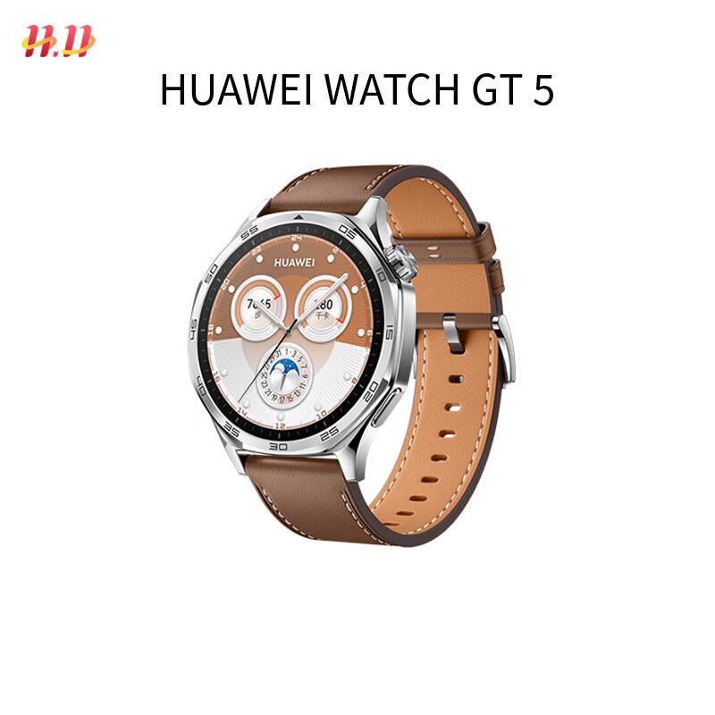 Huawei Watch GT 5 Smartwatch (CN version)
Huawei Watch GT 5 Smartwatch (CN version)