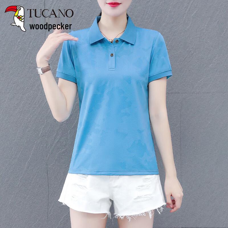 Women s Polo Collar Short Sleeve T-shirt 4XL
Women s Polo Collar Short Sleeve T-shirt 4XL