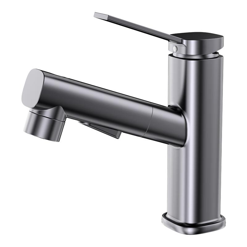 MICOE Multifunctional Pull-Out Basin Faucet
MICOE Multifunctional Pull-Out Basin Faucet