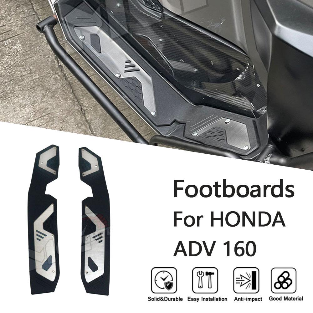 Honda ADV160 22-24 Передняя подставка для ног Нескользящий коврик Украшение матовый черный
Honda ADV160 22-24 Передняя подставка для ног Нескользящий коврик Украшение матовый черный