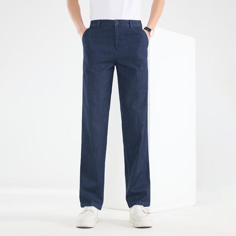 Men s Denim Blue Casual Straight-Leg Pants 32
Men s Denim Blue Casual Straight-Leg Pants 32