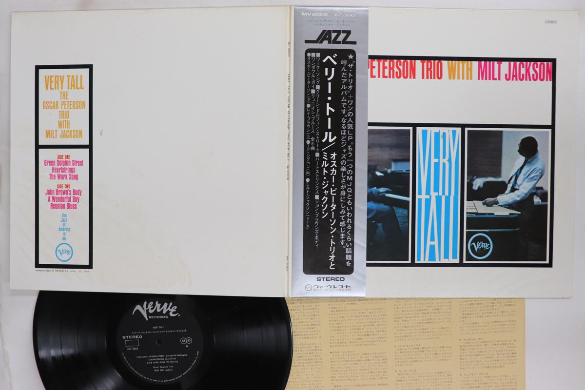 Виниловая пластинка OSCAR PETERSON TRIO Very Tall MV2062 VERVE 1973 Япония Obi Джаз Б/у
Виниловая пластинка OSCAR PETERSON TRIO Very Tall MV2062 VERVE 1973 Япония Obi Джаз Б/у