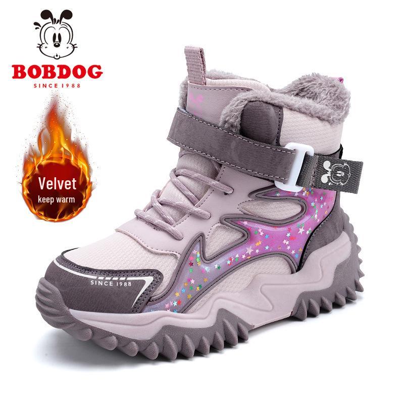 Babu Dou Unisex Kids High-Top Cotton Winter Snow Boots - Waterproof Leather Surface, Warm & Casual for Big and Little Kids. Size 31 / Insole Length 19.7cm
Babu Dou Unisex Kids High-Top Cotton Winter Snow Boots - Waterproof Leather Surface, Warm & Casual for Big and Little Kids. Size 31 / Insole Length 19.7cm