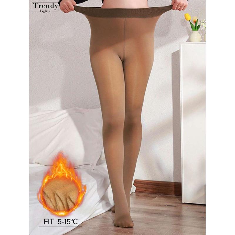 Gray Sheer-Look Tights - B 63656 (Cross-Border Bestseller) XS-M кавовий/коричневий
Gray Sheer-Look Tights - B 63656 (Cross-Border Bestseller) XS-M кавовий/коричневий