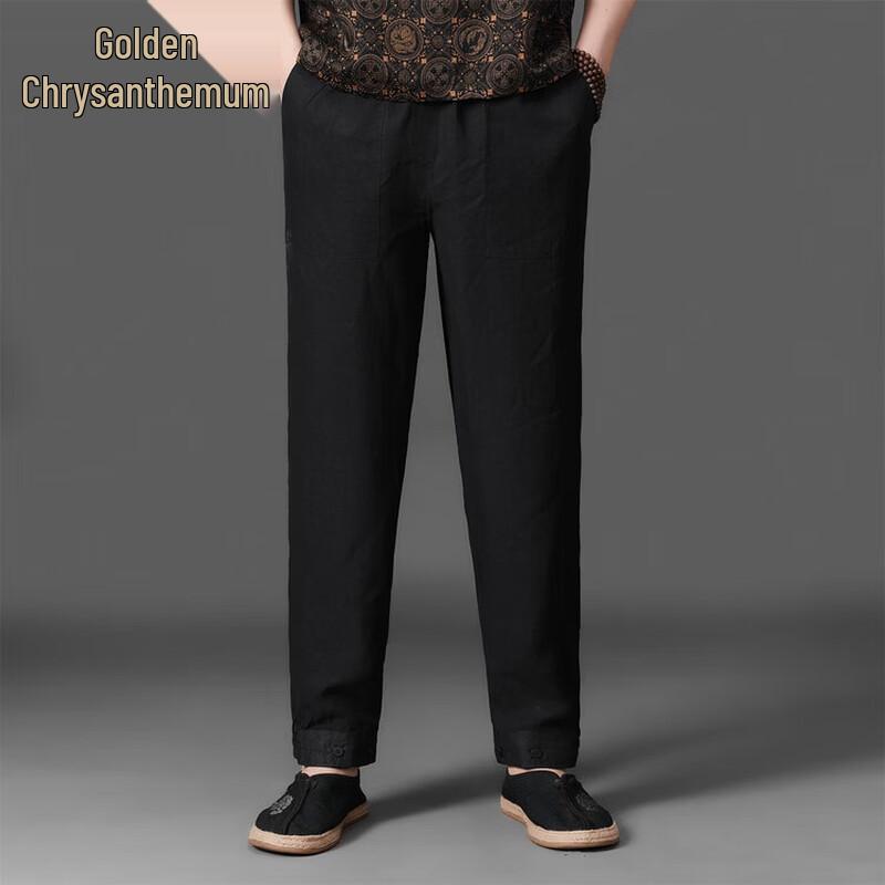 Men s Reversible Mulberry Silk Tapered Casual Pants 4XL
Men s Reversible Mulberry Silk Tapered Casual Pants 4XL