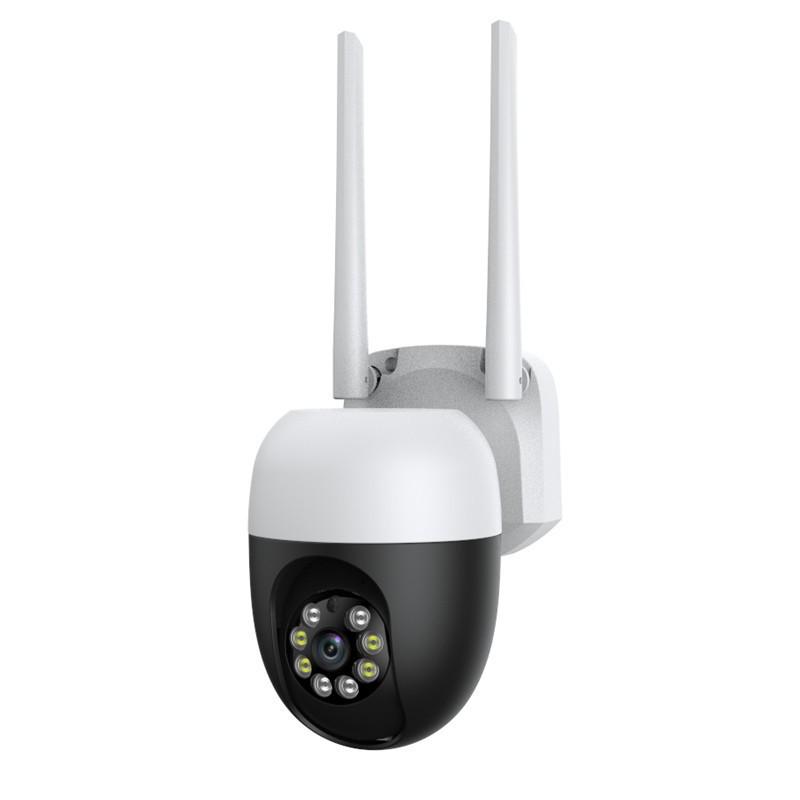 HD Dual-Camera Wireless Surveillance Camera for Indoor/Outdoor Use 2.4G Single Frequency
HD Dual-Camera Wireless Surveillance Camera for Indoor/Outdoor Use 2.4G Single Frequency