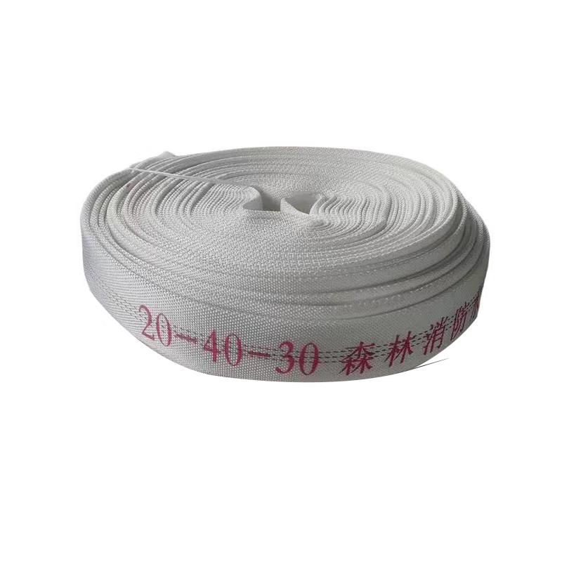 Forest Fire Hose 20-40-30
Forest Fire Hose 20-40-30