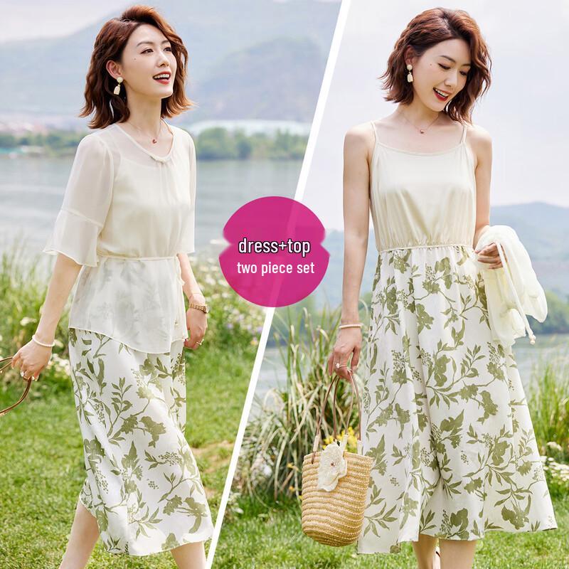 Women s Floral Print Two-Piece Dress Set 3XL
Women s Floral Print Two-Piece Dress Set 3XL
