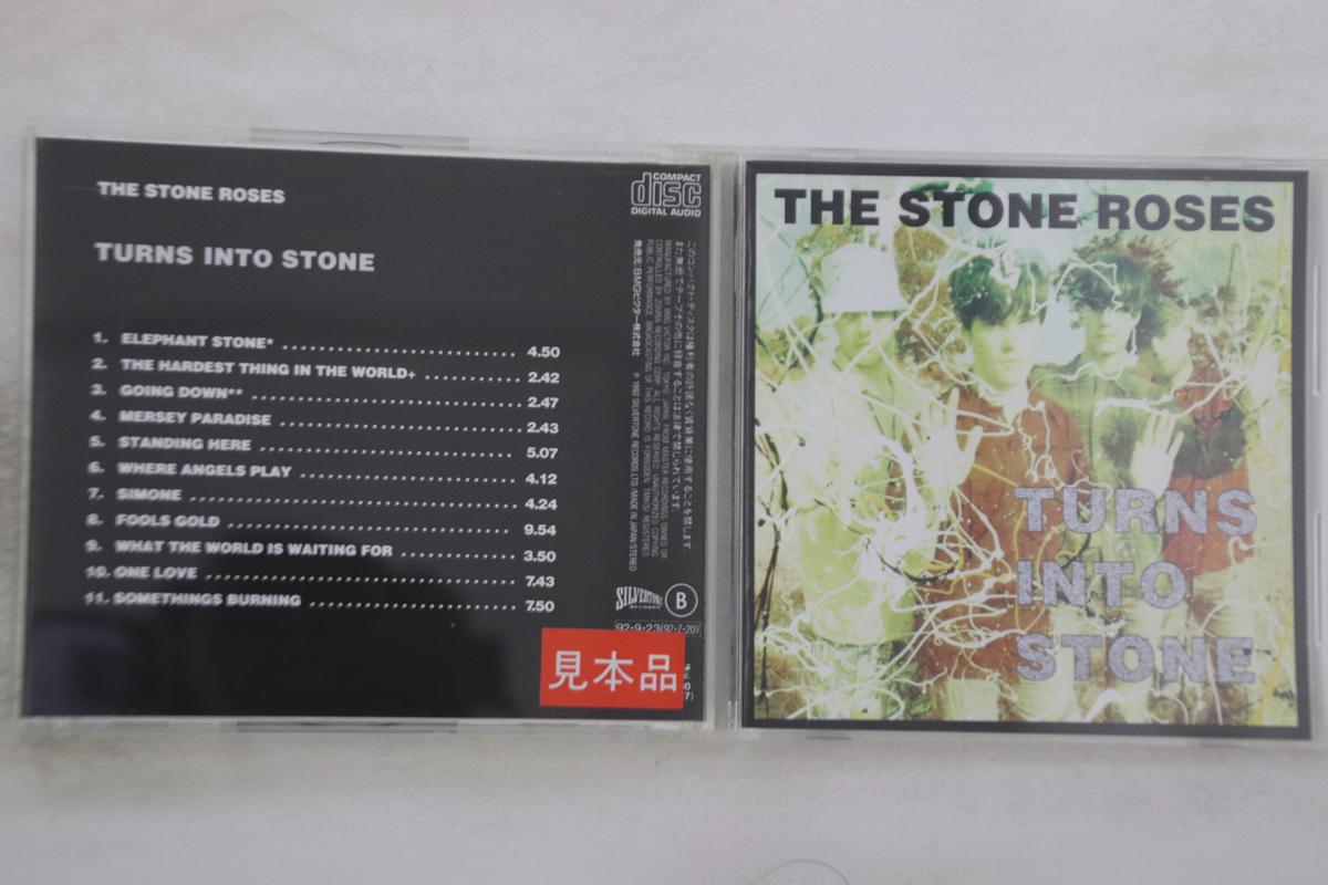 CD STONE ROSES - Перетворюється на КАМІНЬ BVCQ104PROMO SILVERTONE 1992 Японія Рок Вживаний
CD STONE ROSES - Перетворюється на КАМІНЬ BVCQ104PROMO SILVERTONE 1992 Японія Рок Вживаний