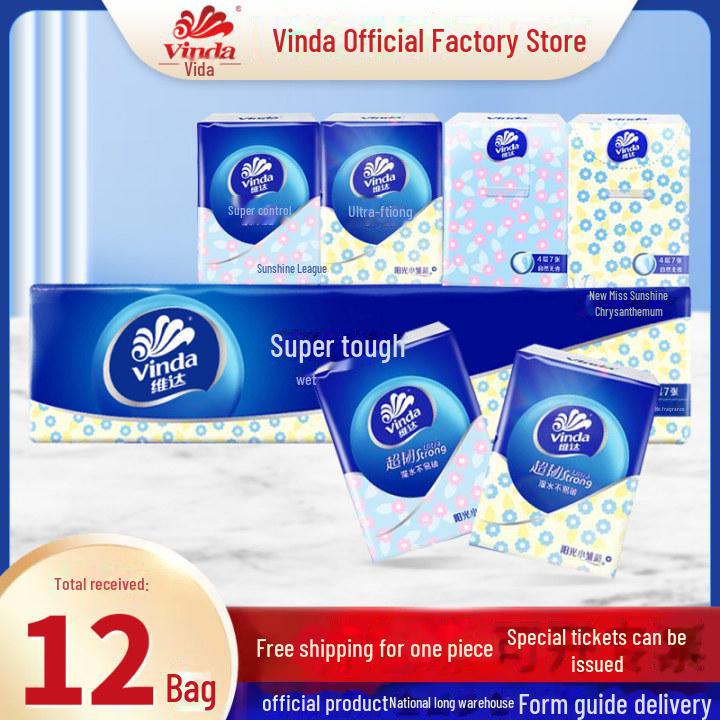 Упаковка салфеток Vinda 4-Ply Portable Tissue Pack – носовой платок, салфетка, туалетная бумага в компактной упаковке
Упаковка салфеток Vinda 4-Ply Portable Tissue Pack – носовой платок, салфетка, туалетная бумага в компактной упаковке