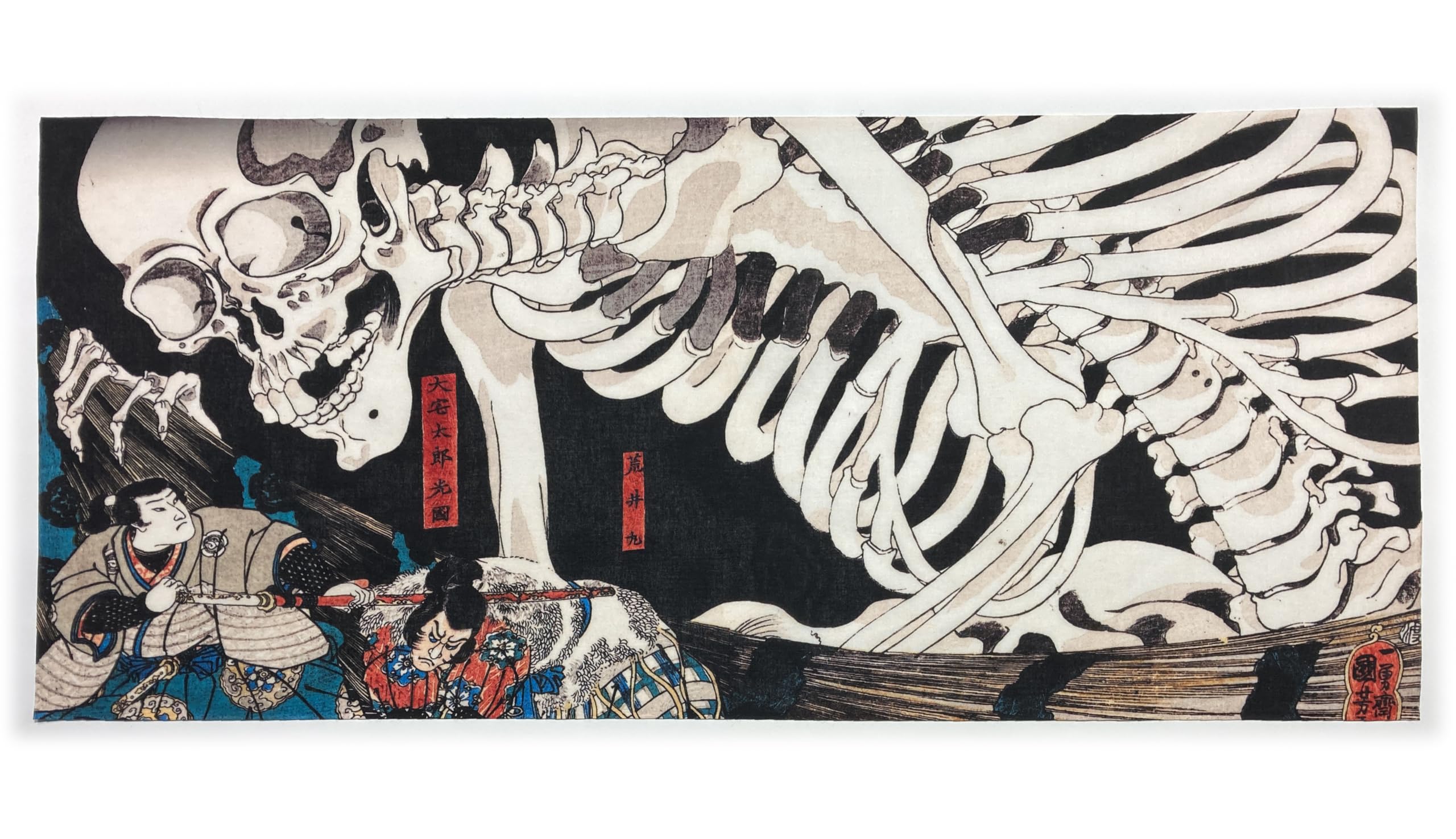 Укиё-э полотенце для рук из Востока и Запада Древности Утагавы Куниёси, Старый Императорский дворец Сома, Часть 2, Надменный
Укиё-э полотенце для рук из Востока и Запада Древности Утагавы Куниёси, Старый Императорский дворец Сома, Часть 2, Надменный