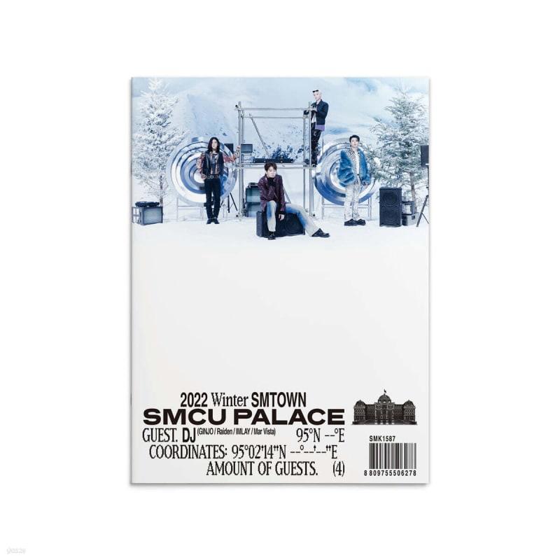 DJ GINJO, RAIDEN, IMLAY, MAR VISTA (DJ) - 2022 Winter SMTOWN : SMCU PALACE (GUEST. DJ (GINJO, RAIDEN, IMLAY, MAR VISTA))
DJ GINJO, RAIDEN, IMLAY, MAR VISTA (DJ) - 2022 Winter SMTOWN : SMCU PALACE (GUEST. DJ (GINJO, RAIDEN, IMLAY, MAR VISTA))