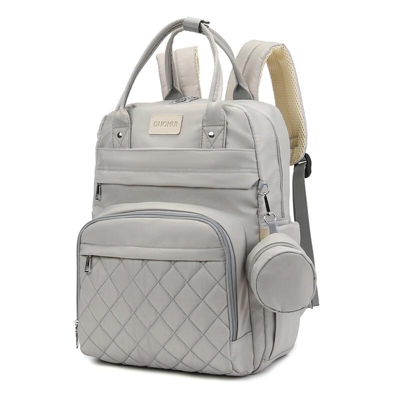 MDNG Maternity Diaper Backpack
MDNG Maternity Diaper Backpack