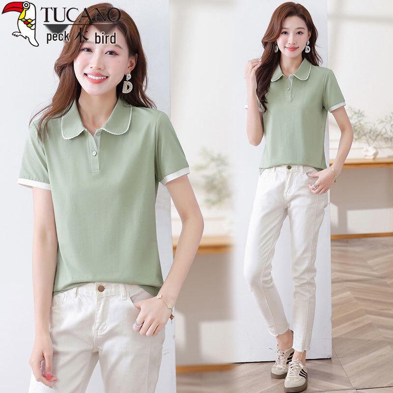Woodpecker Women s Pure Cotton Polo T-Shirt XXXL
Woodpecker Women s Pure Cotton Polo T-Shirt XXXL