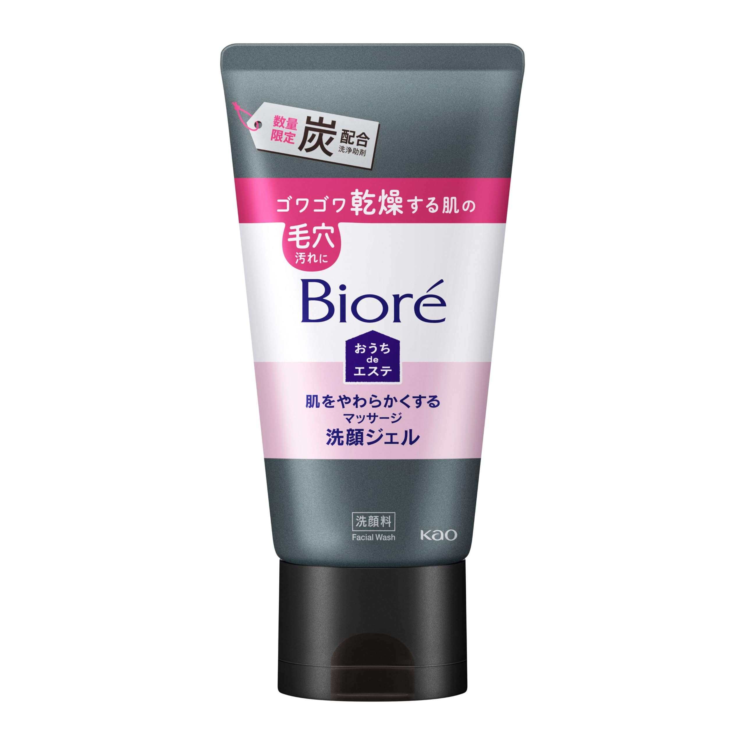 Biore Ouchi de Esthe Массажный очищающий гель для лица, смягчающий кожу Древесный уголь 150 г
Biore Ouchi de Esthe Массажный очищающий гель для лица, смягчающий кожу Древесный уголь 150 г