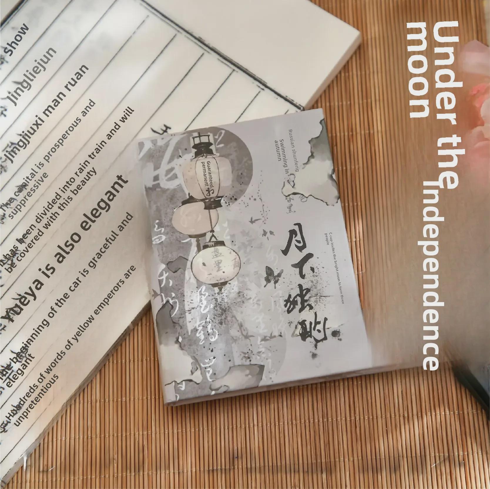 Містер. Кишеньковий блокнот у старокитайському стилі, пофарбований чорнилом, формату А7
Містер. Кишеньковий блокнот у старокитайському стилі, пофарбований чорнилом, формату А7